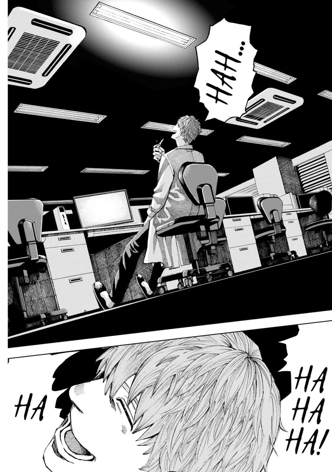 Read Trace chapter 36.3 image 6 on Lezhin