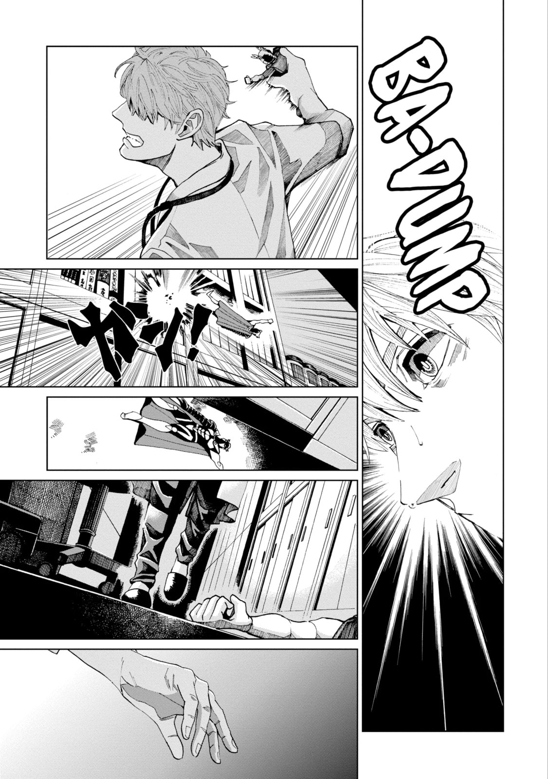 Read Trace chapter 36.3 image 9 on Lezhin