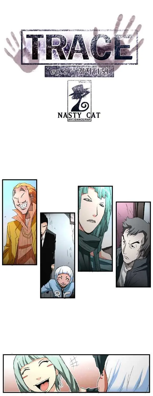 Read Trace chapter 36 image 0 on Lezhin