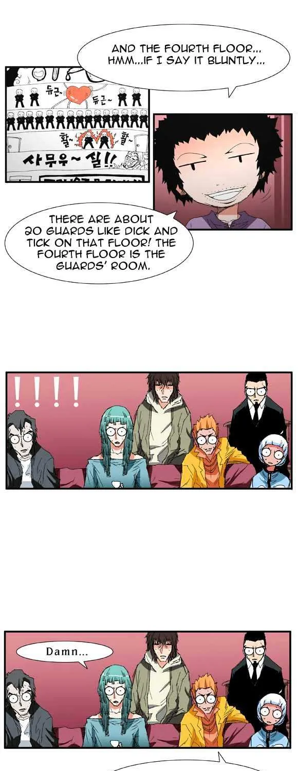 Read Trace chapter 36 image 12 on Lezhin