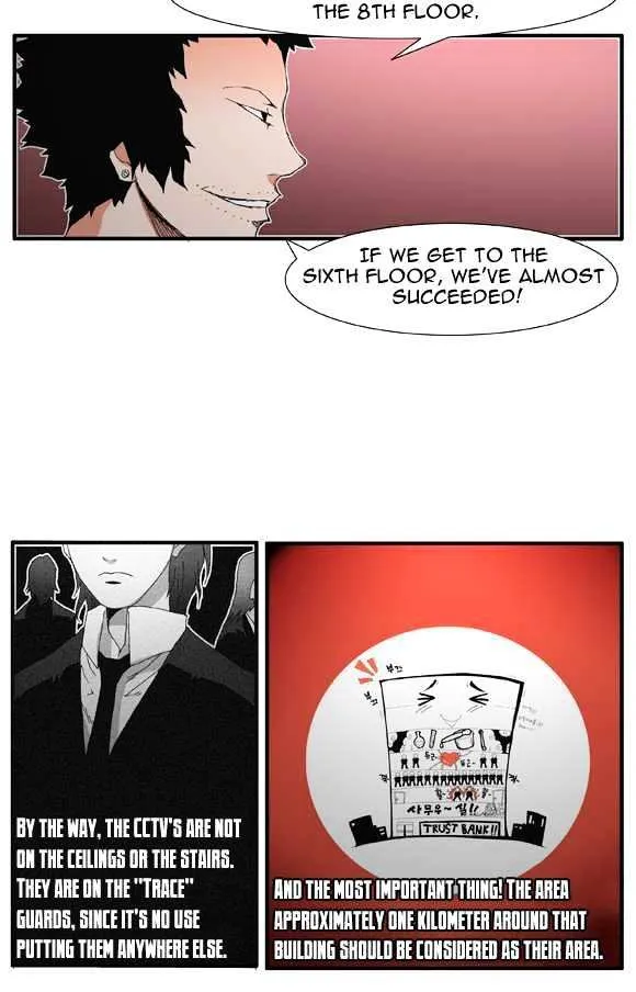 Read Trace chapter 36 image 14 on Lezhin