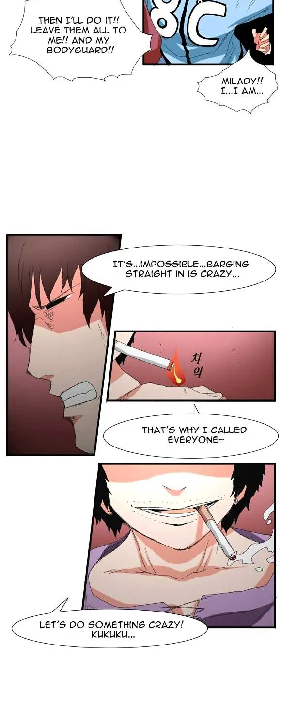 Read Trace chapter 36 image 17 on Lezhin