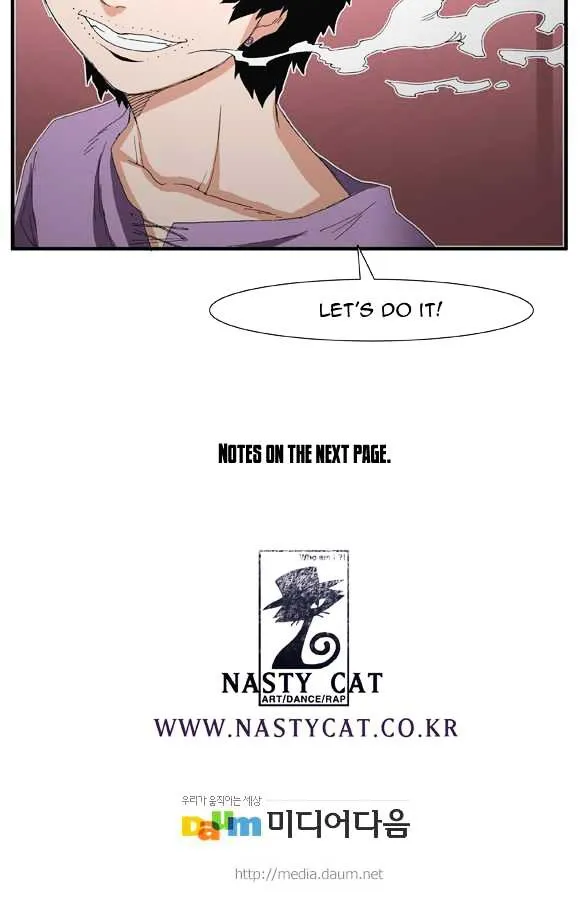 Read Trace chapter 36 image 19 on Lezhin