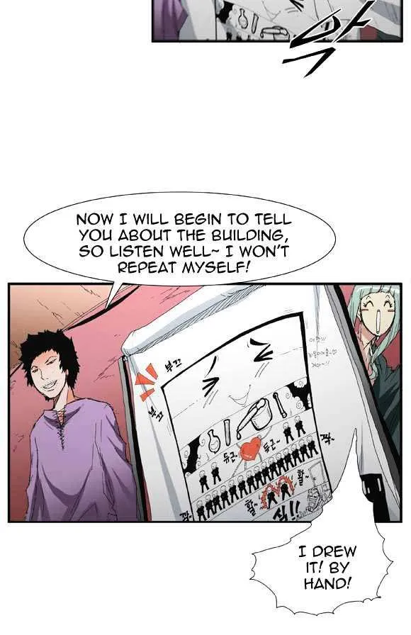 Read Trace chapter 36 image 4 on Lezhin