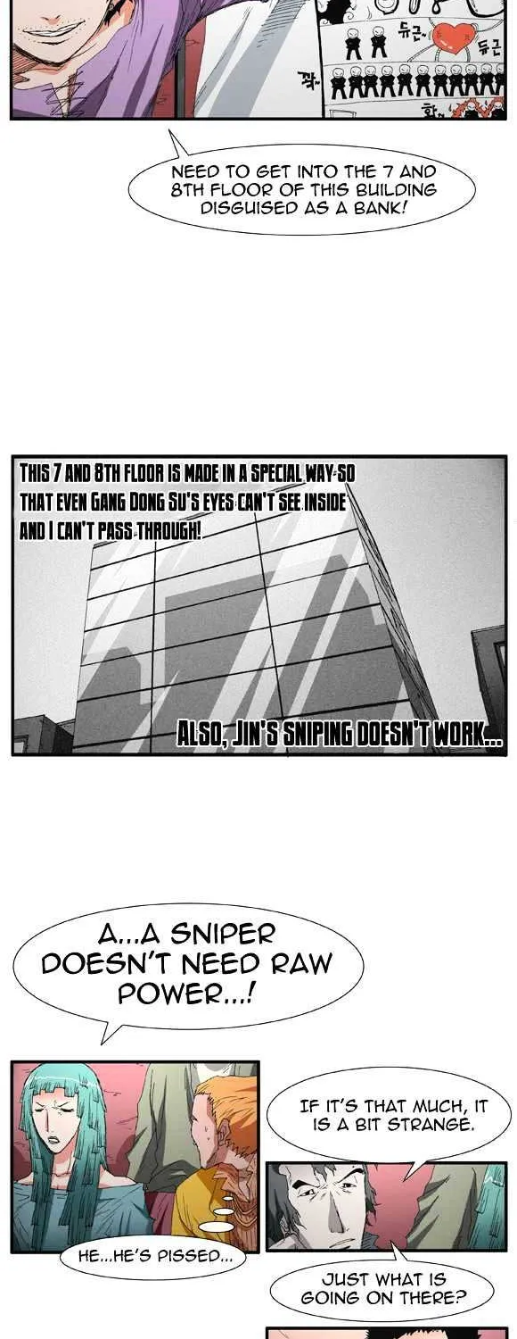 Read Trace chapter 36 image 6 on Lezhin