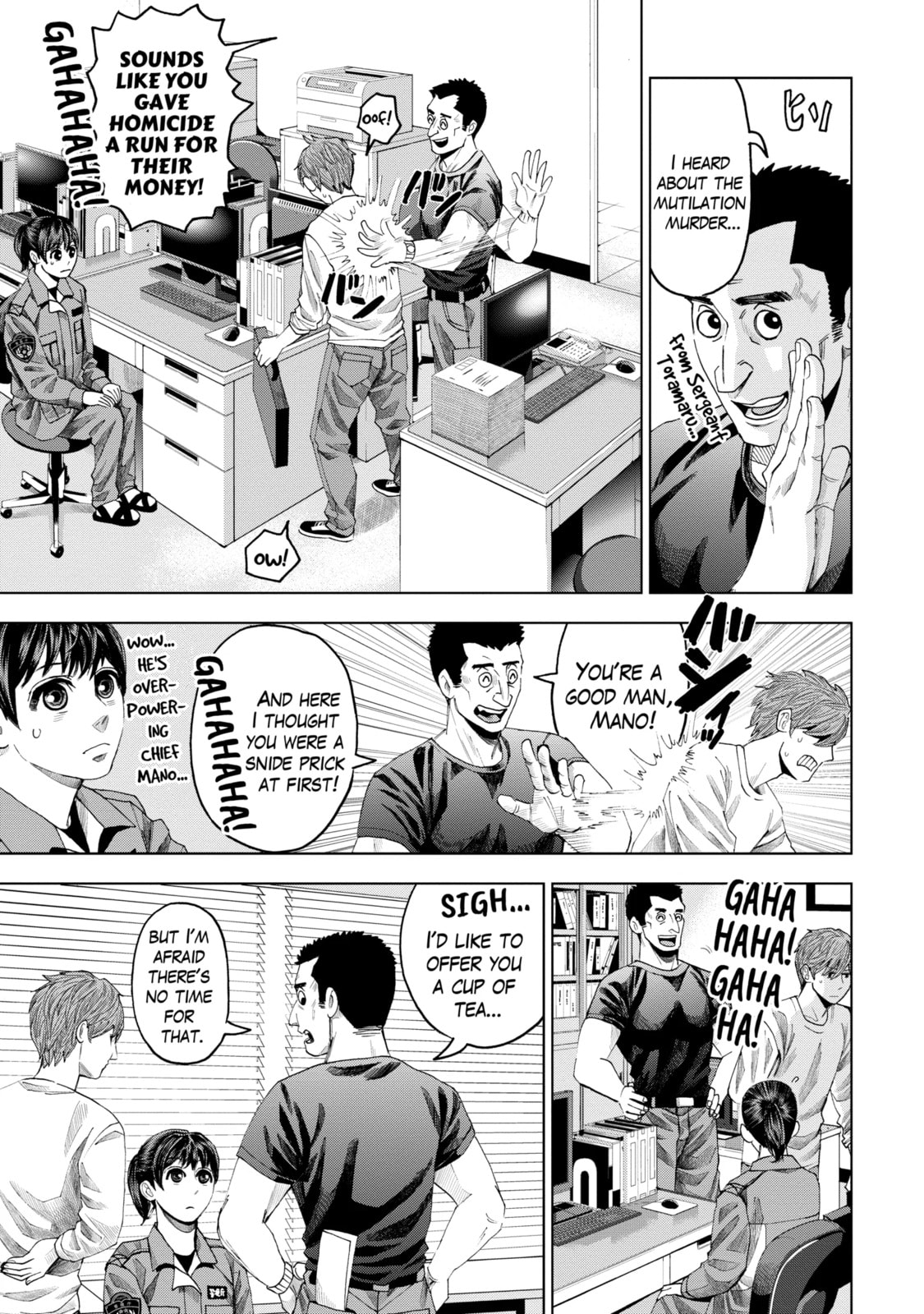 Read Trace chapter 37.1 image 10 on Lezhin