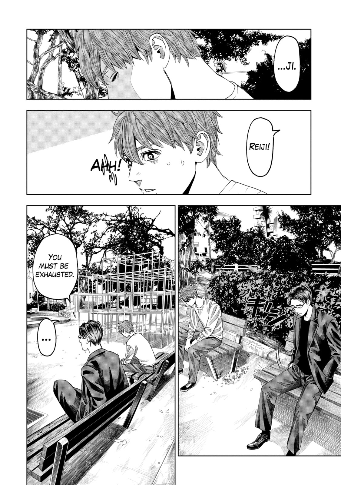 Read Trace chapter 37.1 image 3 on Lezhin