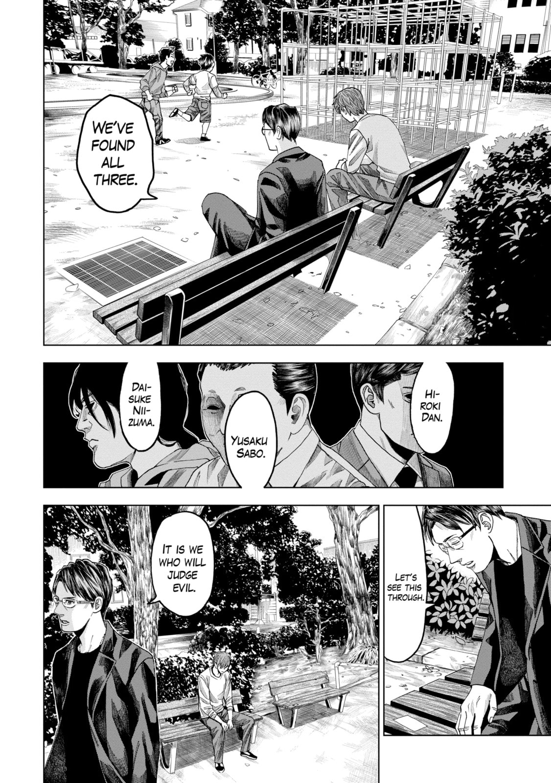 Read Trace chapter 37.1 image 5 on Lezhin