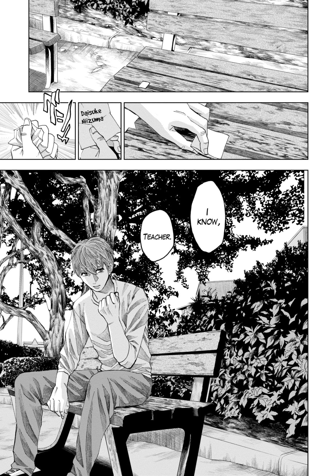 Read Trace chapter 37.1 image 6 on Lezhin