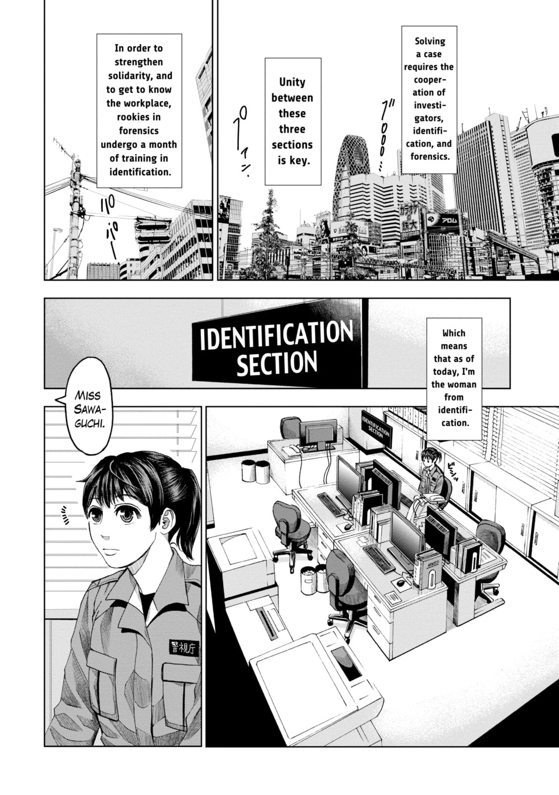 Read Trace chapter 37.1 image 7 on Lezhin