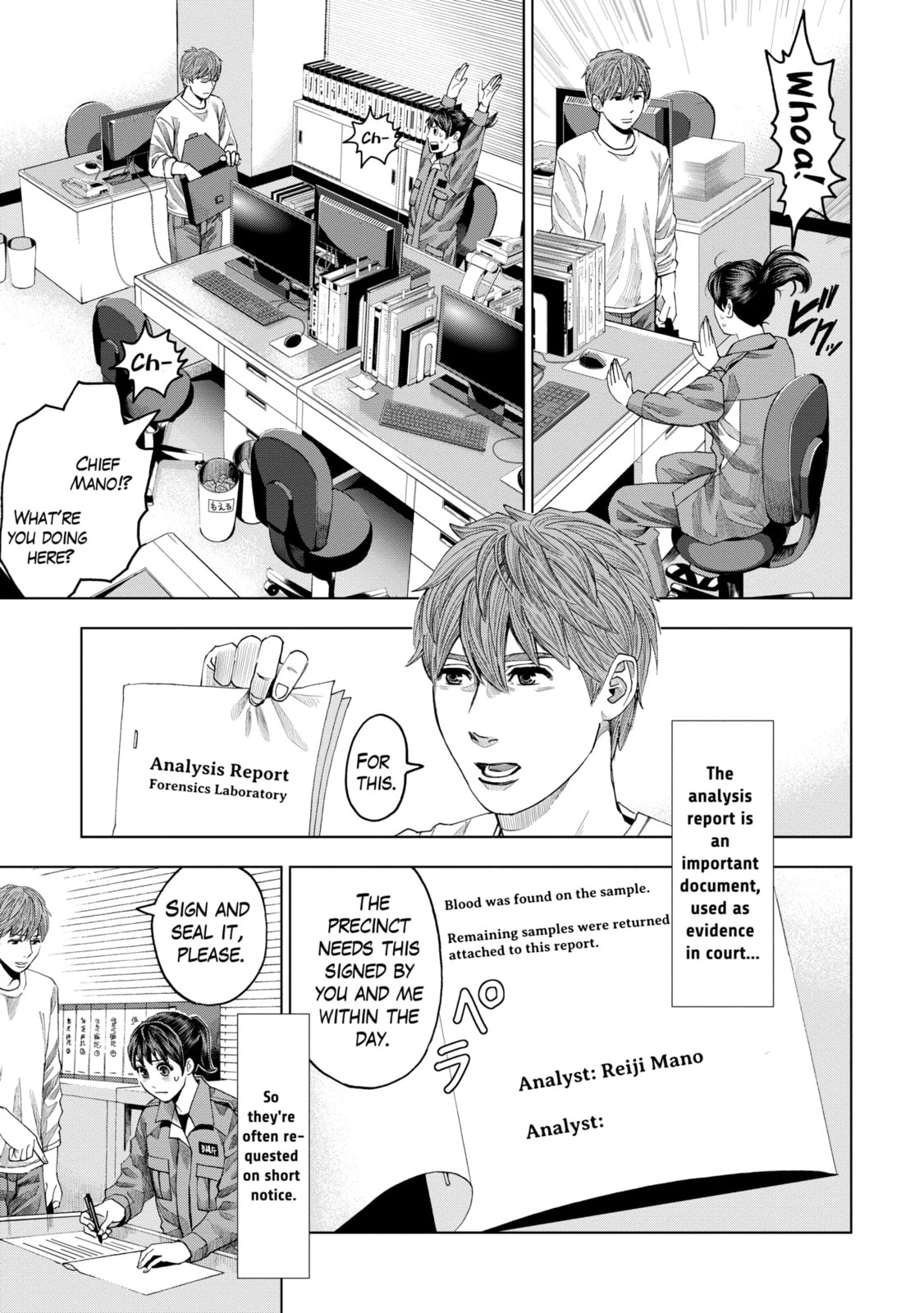 Read Trace chapter 37.1 image 8 on Lezhin