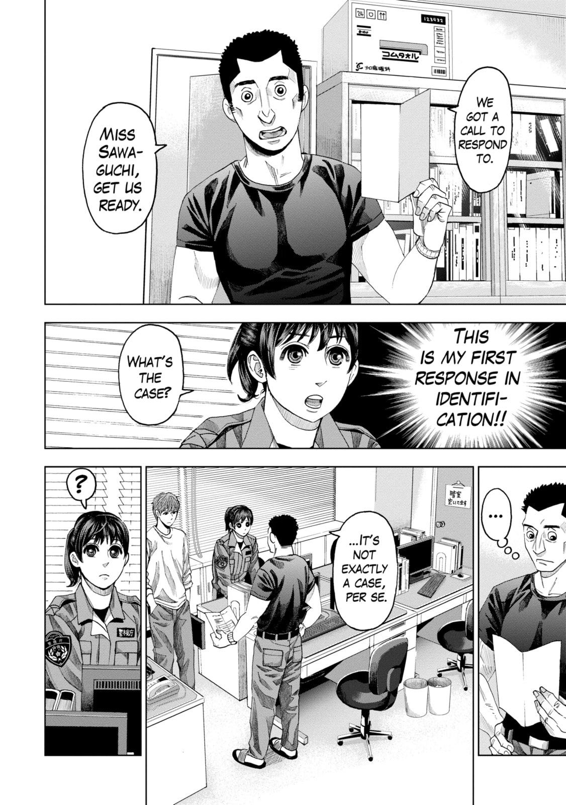 Read Trace chapter 37.2 image 0 on Lezhin