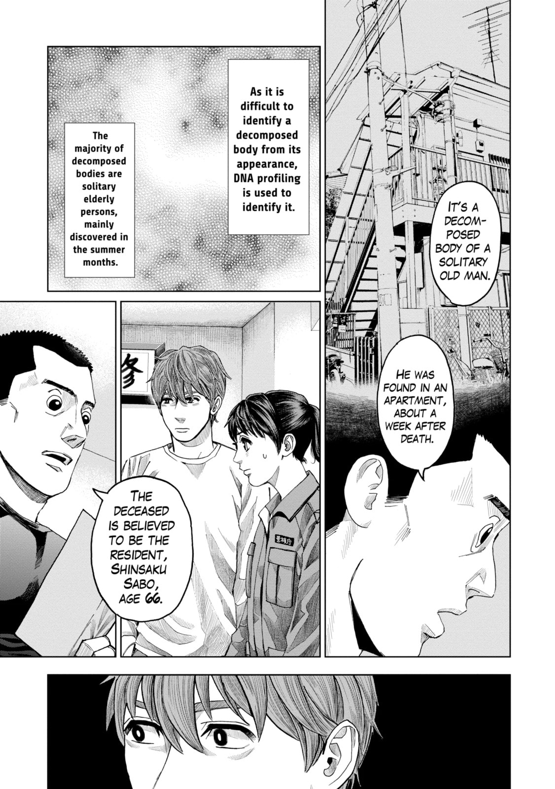 Read Trace chapter 37.2 image 1 on Lezhin