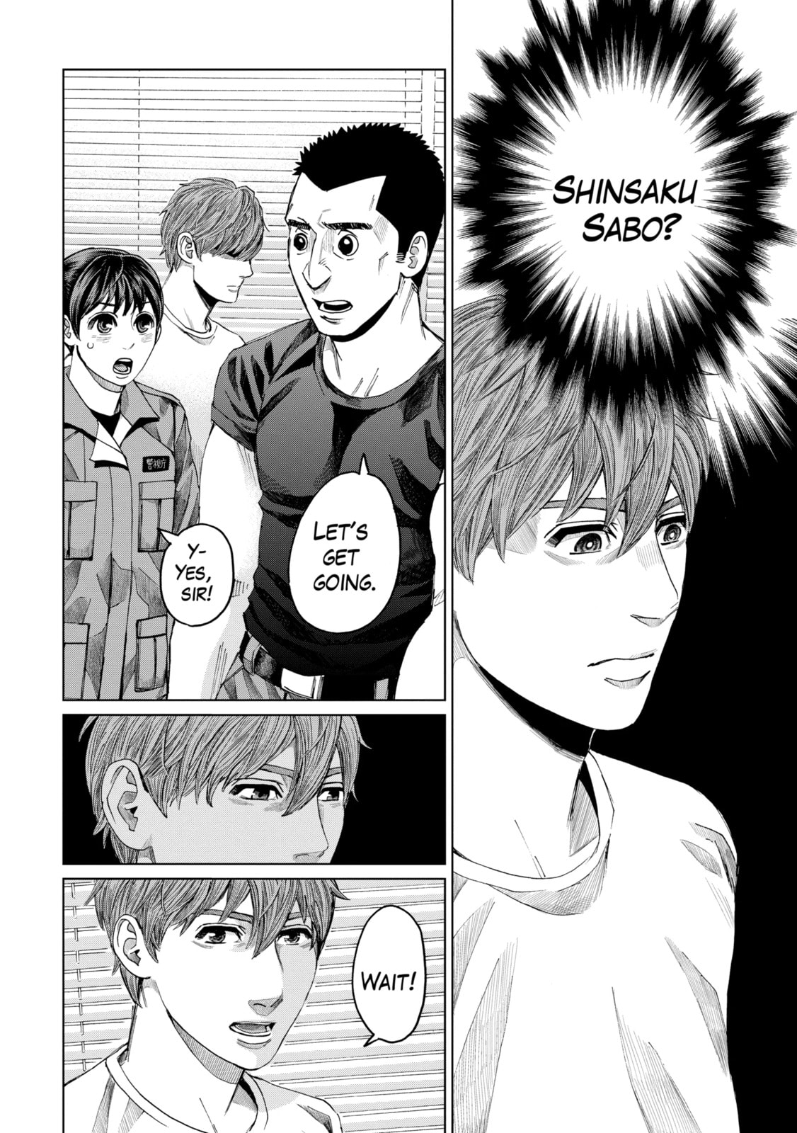 Read Trace chapter 37.2 image 2 on Lezhin