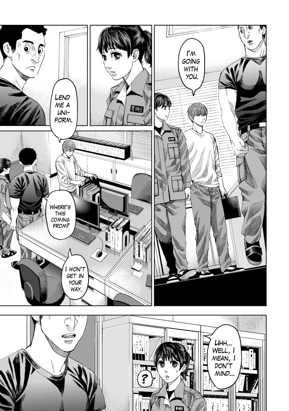 Read Trace chapter 37.2 image 3 on Lezhin