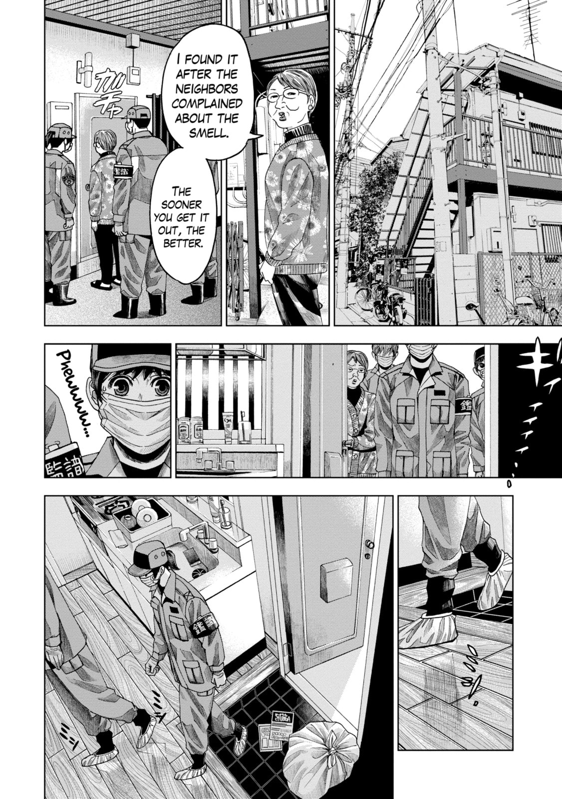 Read Trace chapter 37.2 image 4 on Lezhin