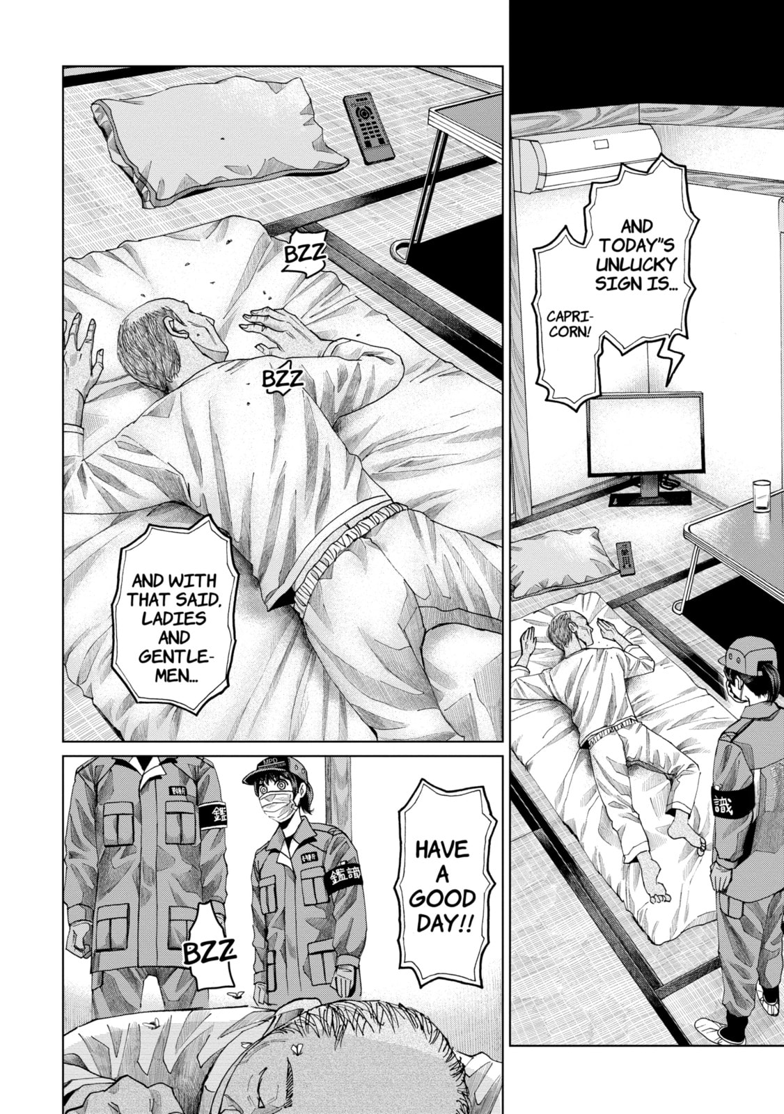Read Trace chapter 37.2 image 6 on Lezhin