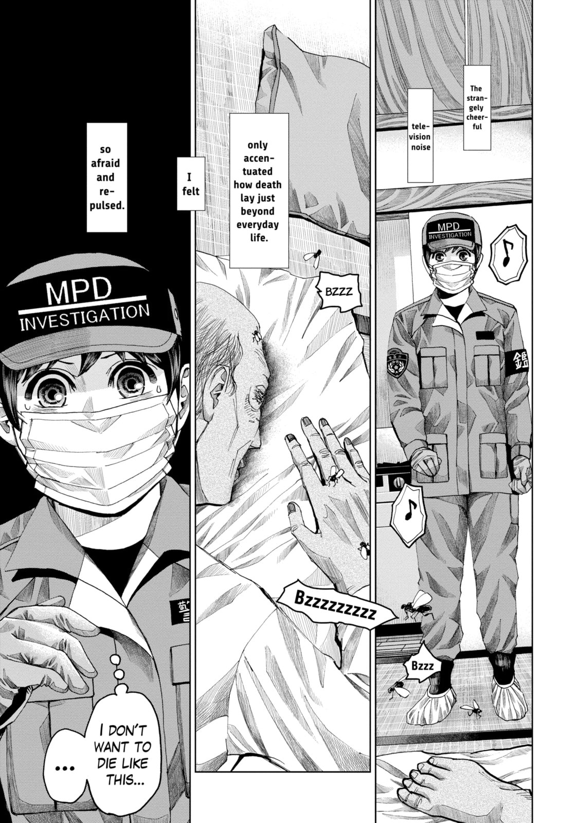 Read Trace chapter 37.2 image 7 on Lezhin