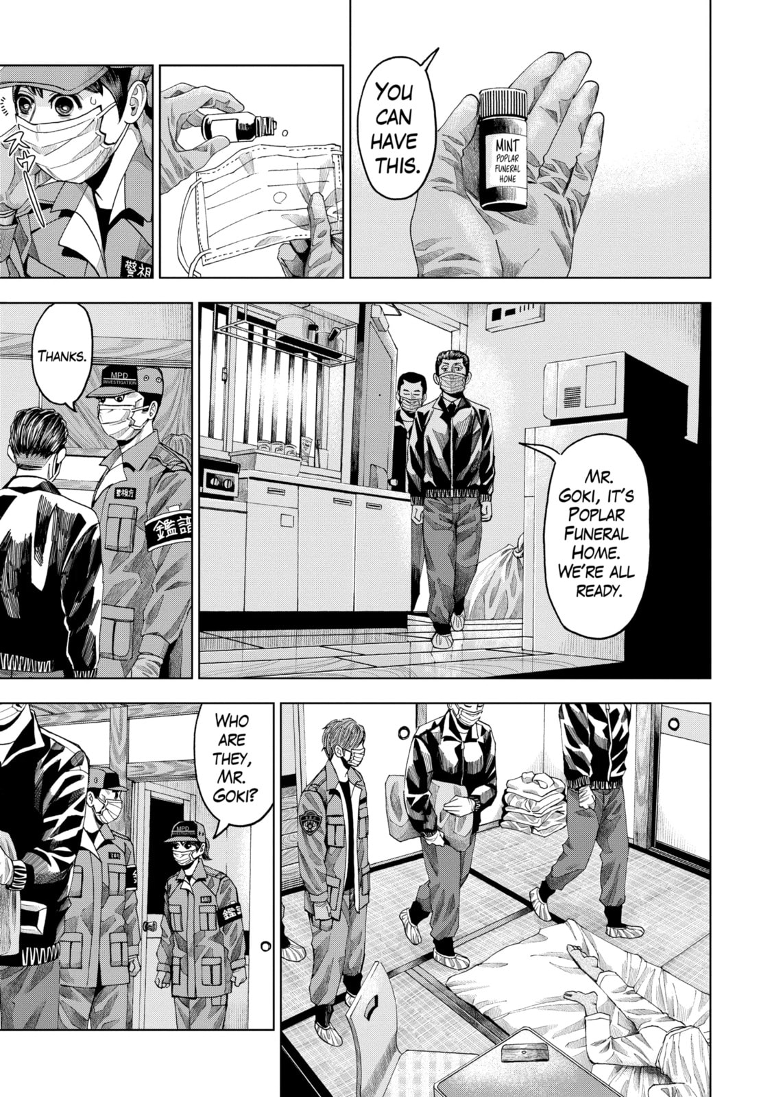 Read Trace chapter 37.2 image 9 on Lezhin