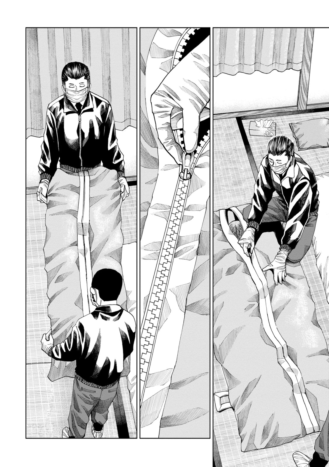 Read Trace chapter 37.3 image 1 on Lezhin