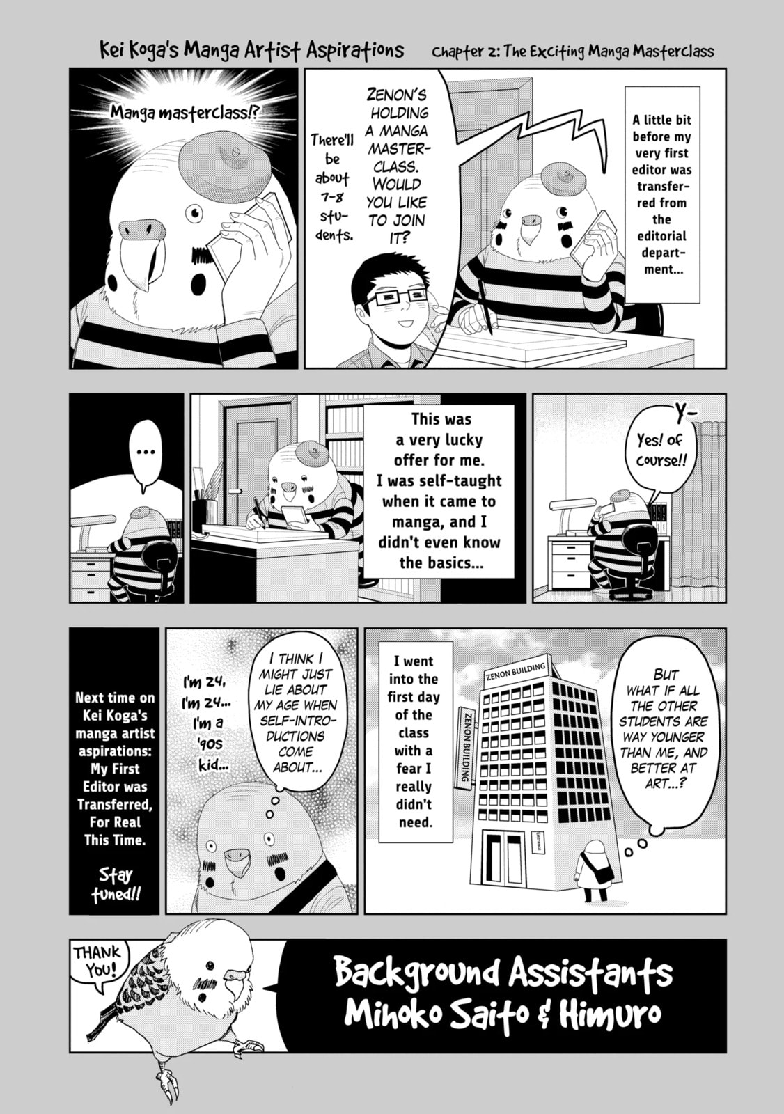 Read Trace chapter 37.3 image 10 on Lezhin