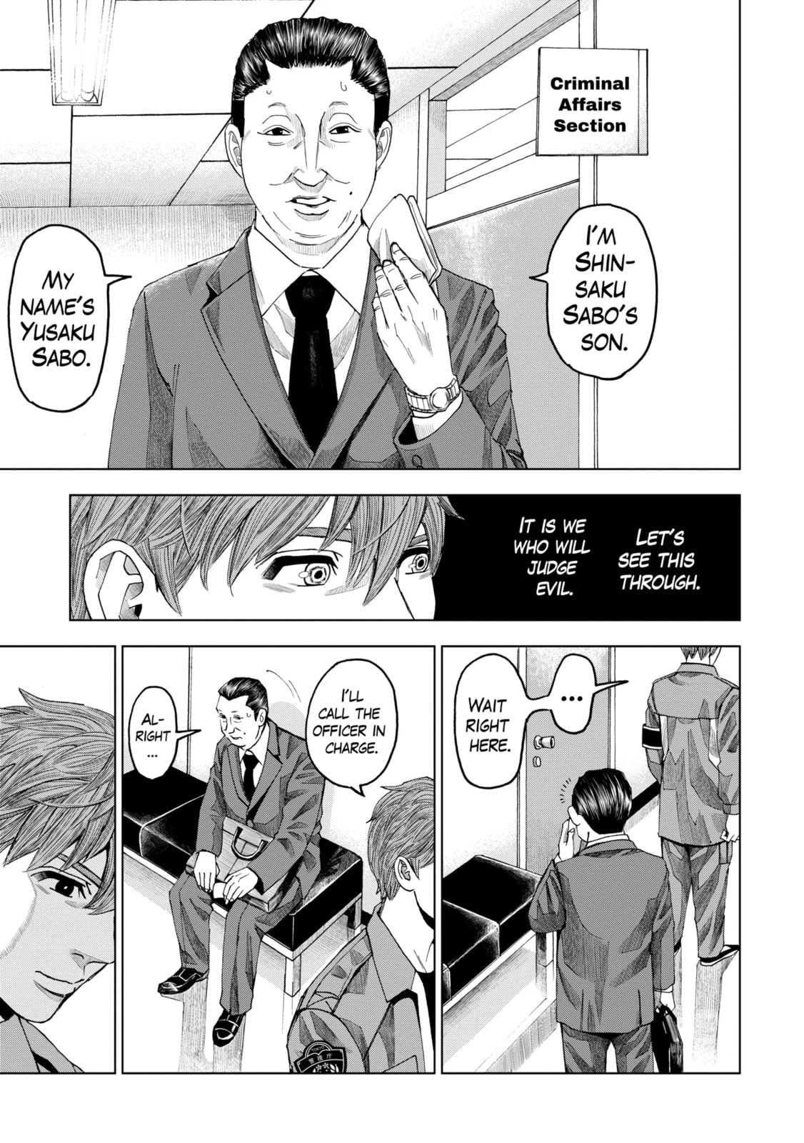 Read Trace chapter 37.3 image 8 on Lezhin