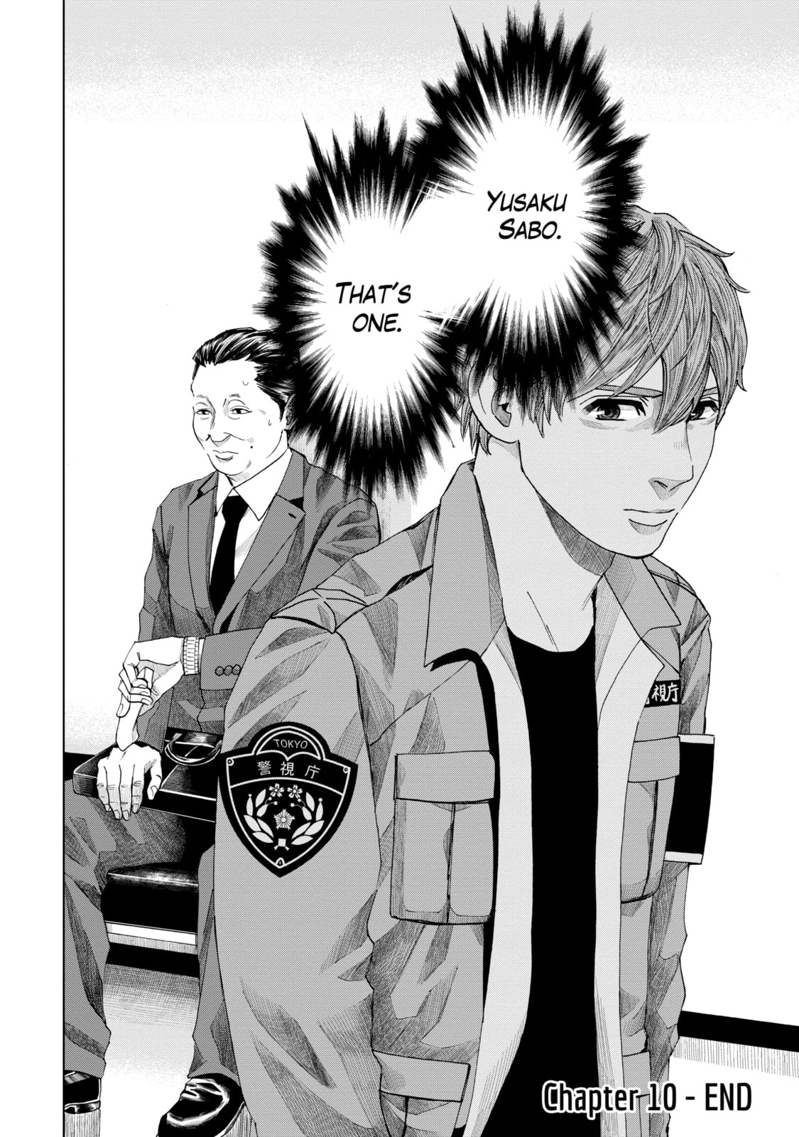 Read Trace chapter 37.3 image 9 on Lezhin