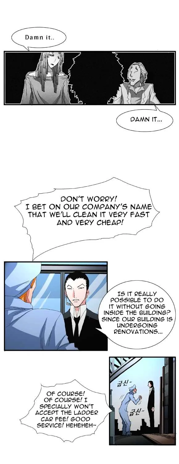 Read Trace chapter 37 image 10 on Lezhin