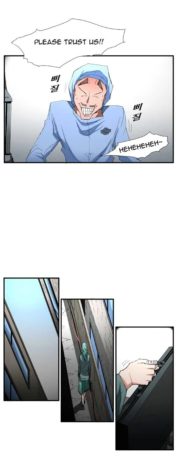 Read Trace chapter 37 image 11 on Lezhin