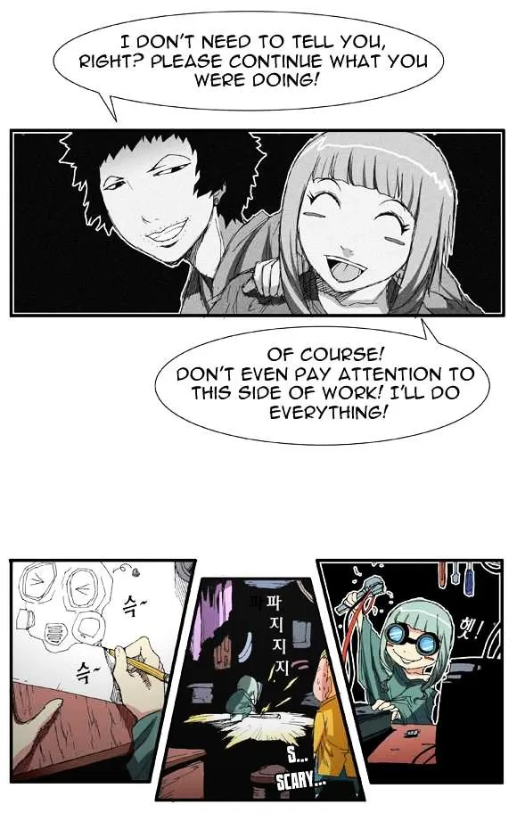 Read Trace chapter 37 image 14 on Lezhin