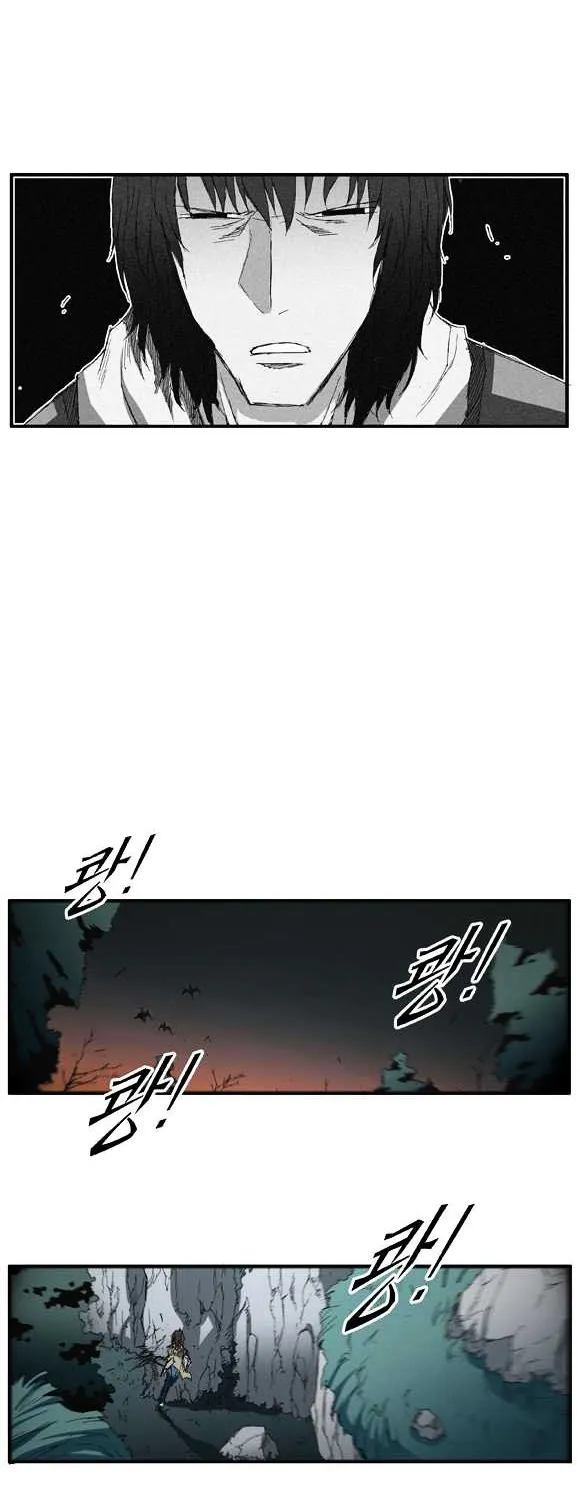 Read Trace chapter 37 image 18 on Lezhin