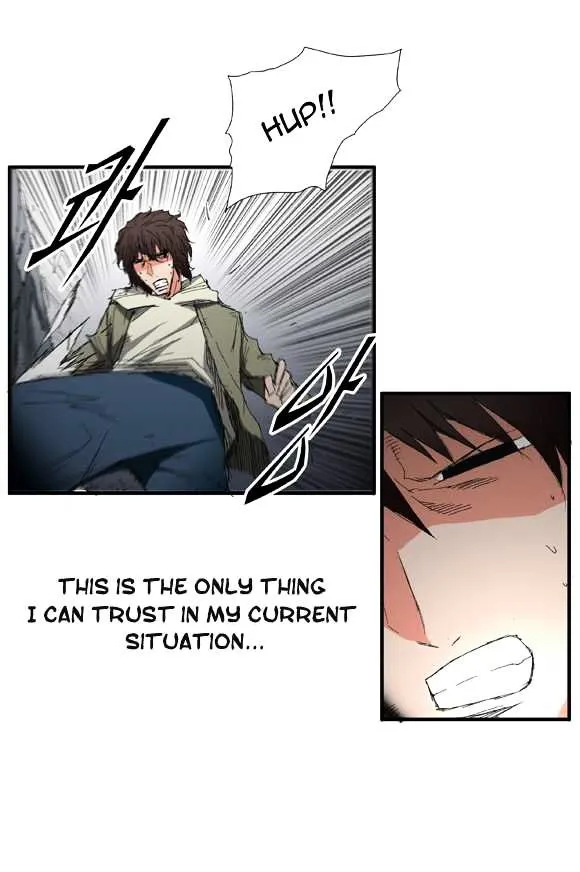 Read Trace chapter 37 image 19 on Lezhin