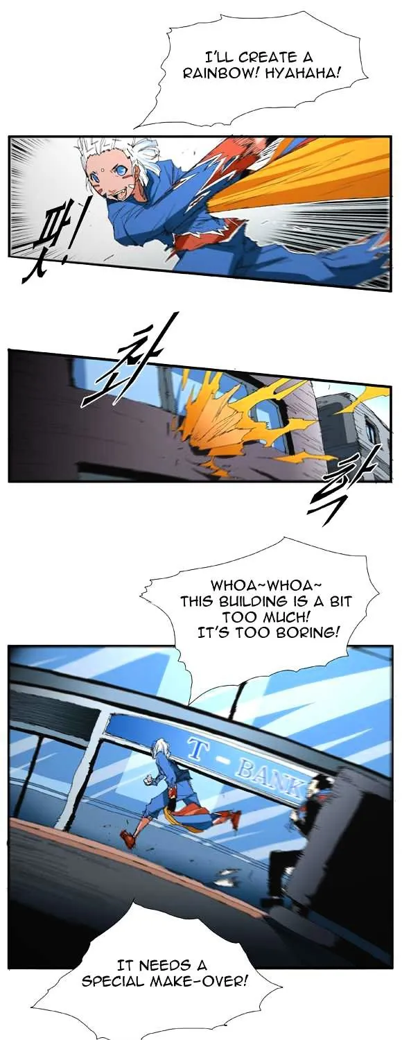 Read Trace chapter 37 image 5 on Lezhin