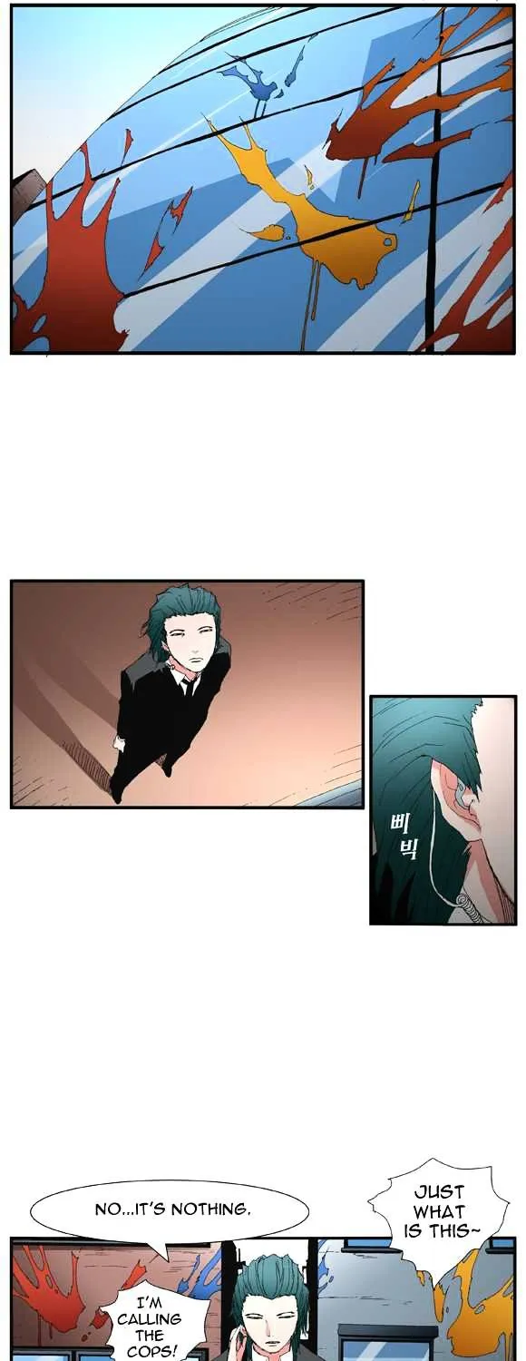 Read Trace chapter 37 image 7 on Lezhin