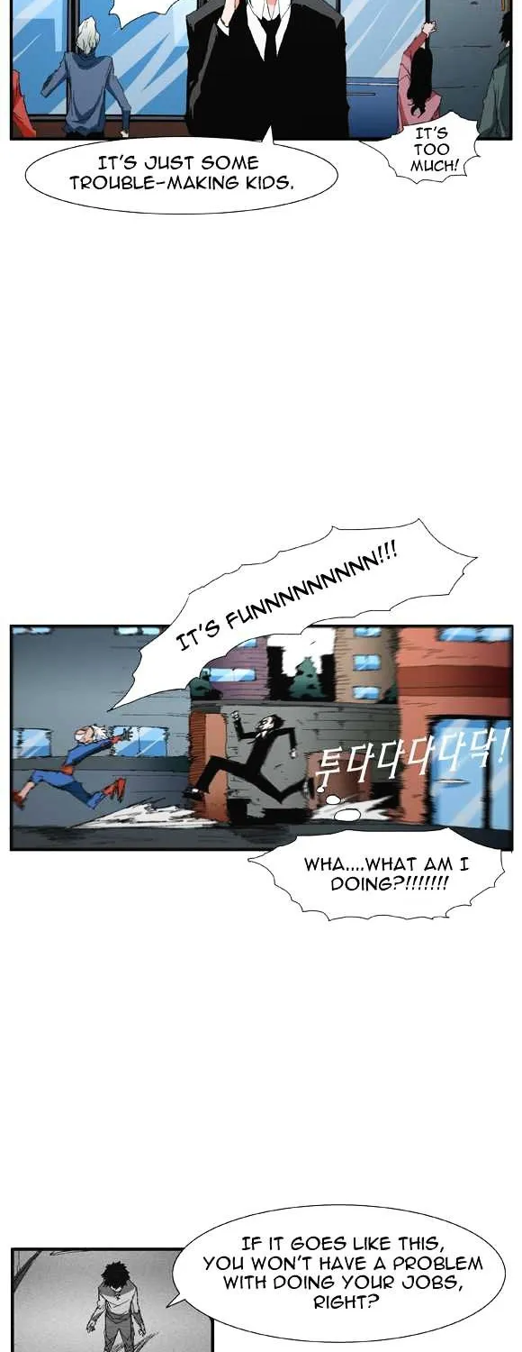 Read Trace chapter 37 image 8 on Lezhin