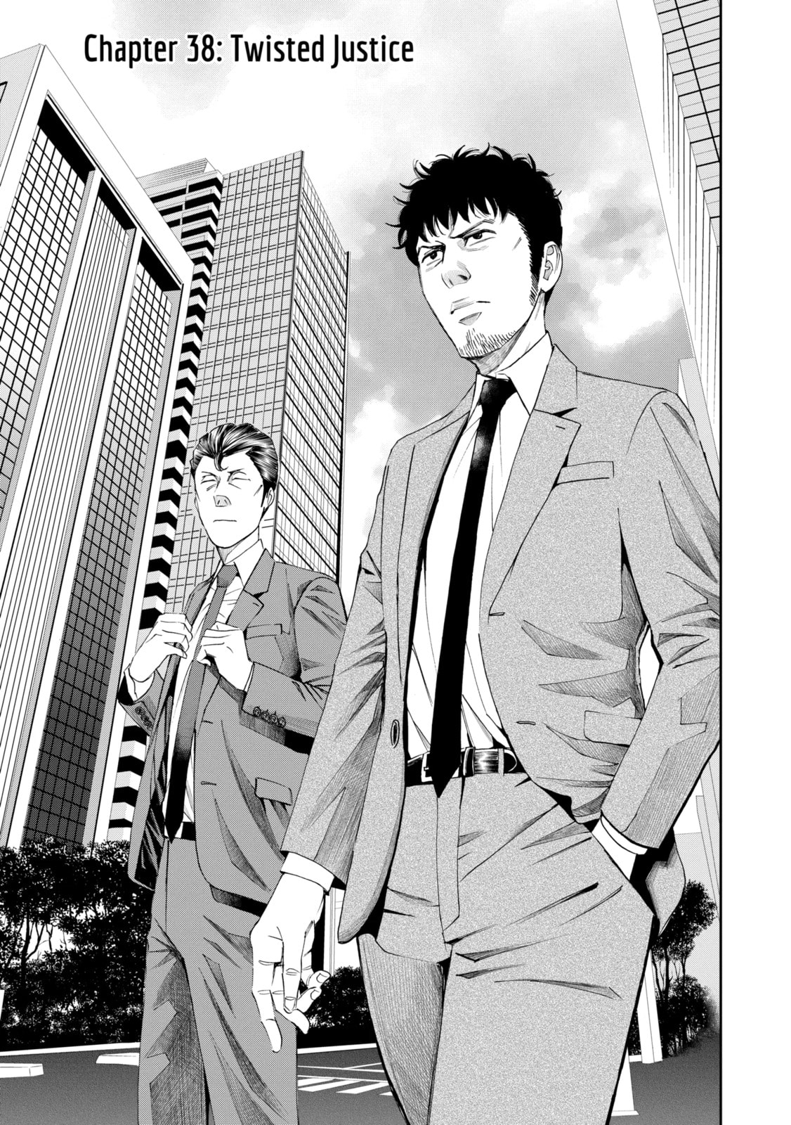 Read Trace chapter 38.1 image 0 on Lezhin