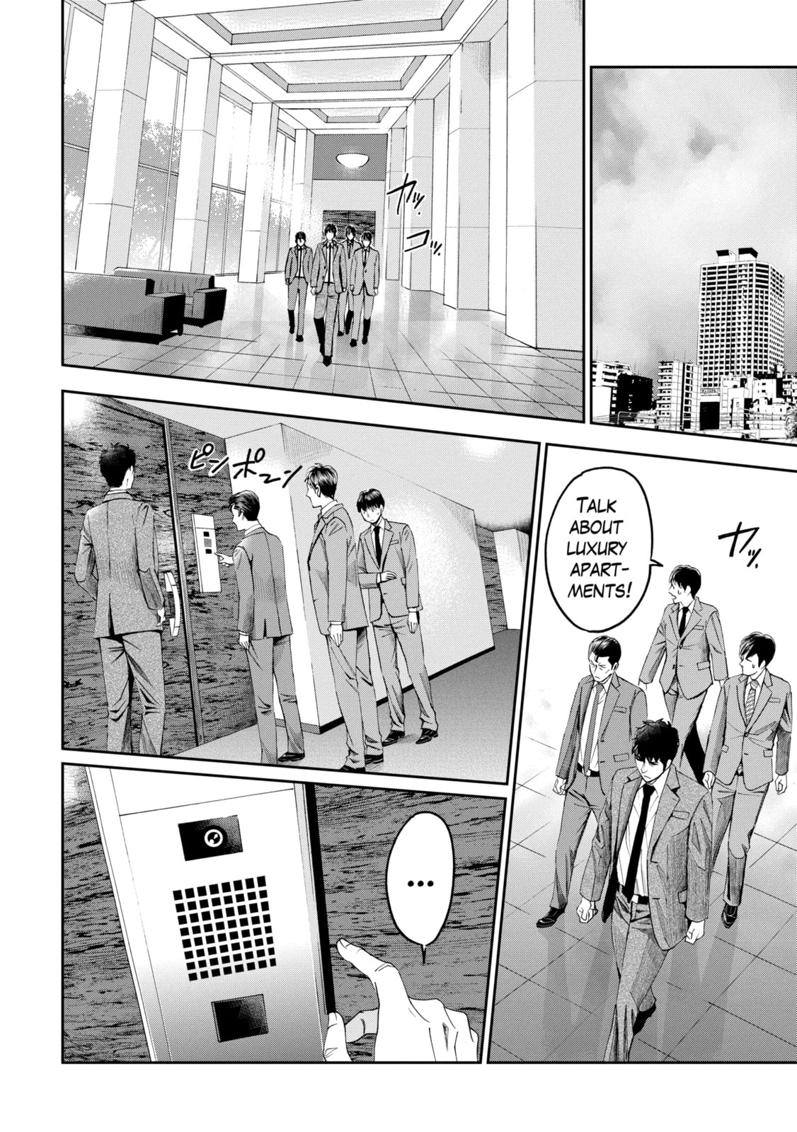 Read Trace chapter 38.1 image 1 on Lezhin
