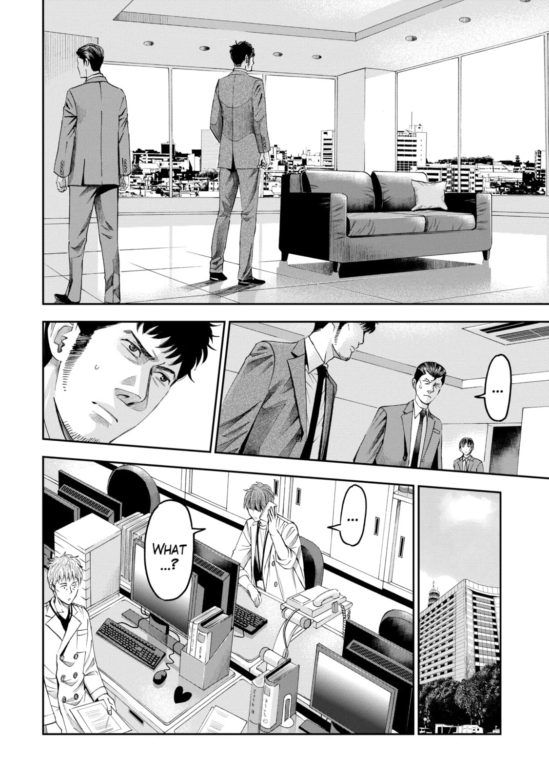 Read Trace chapter 38.1 image 3 on Lezhin