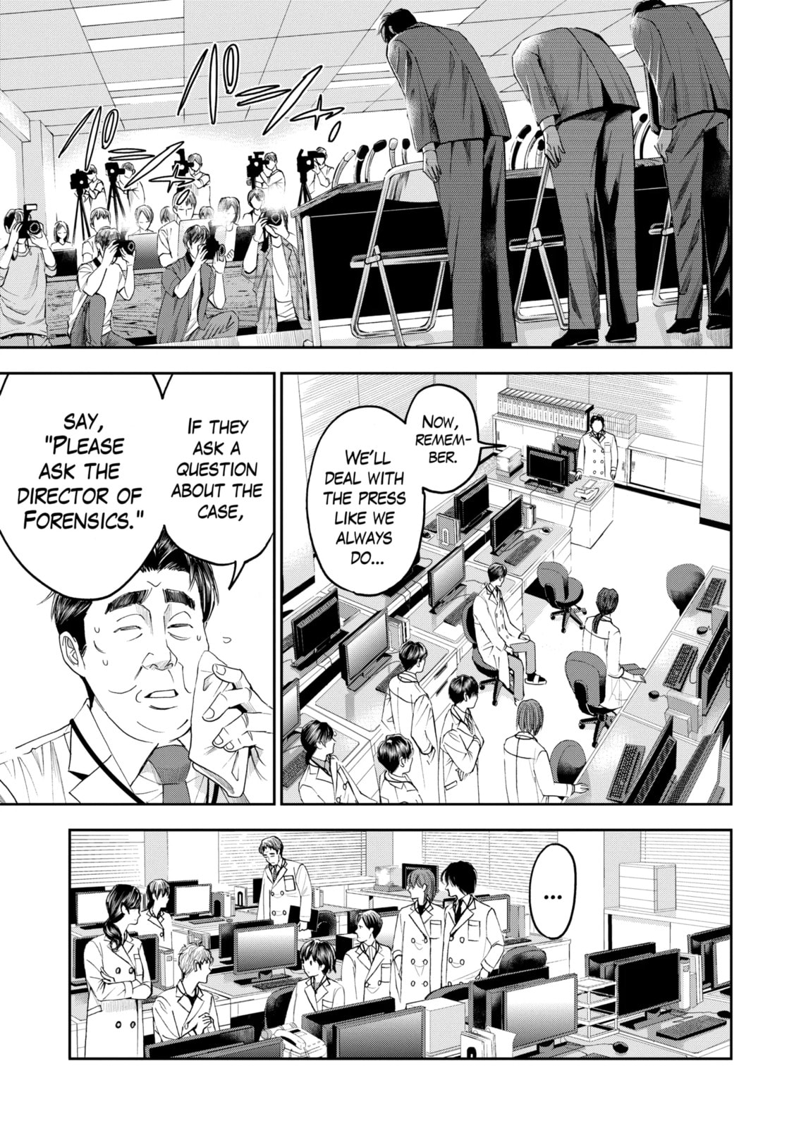 Read Trace chapter 38.1 image 6 on Lezhin