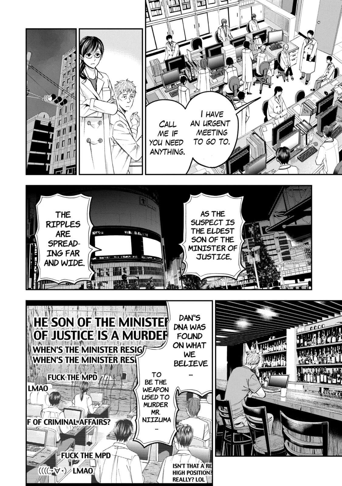 Read Trace chapter 38.1 image 7 on Lezhin