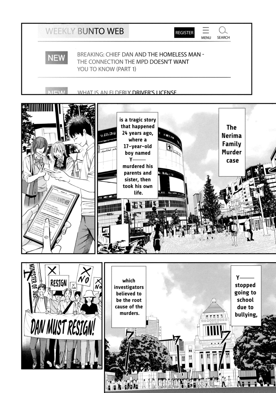 Read Trace chapter 38.1 image 9 on Lezhin