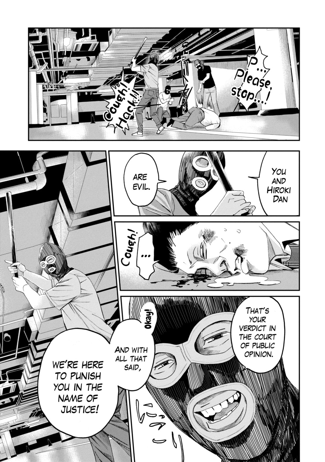 Read Trace chapter 38.2 image 3 on Lezhin