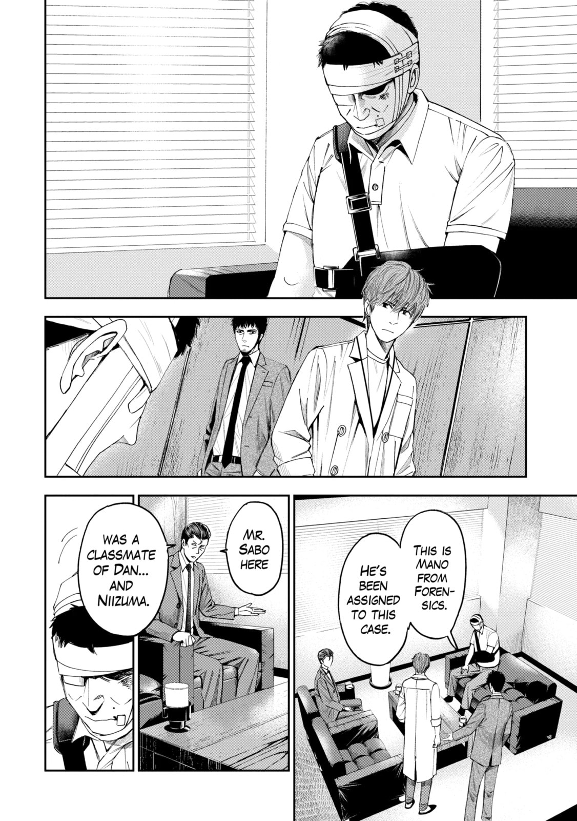 Read Trace chapter 38.2 image 6 on Lezhin