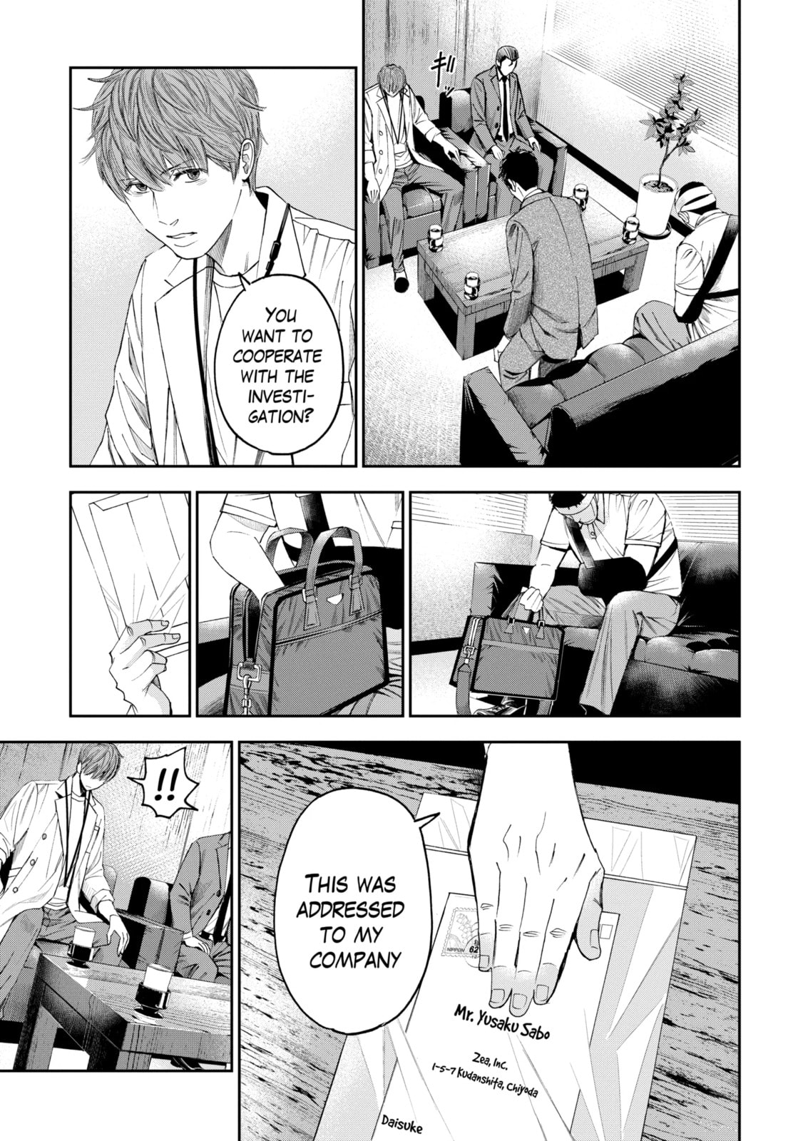Read Trace chapter 38.2 image 7 on Lezhin