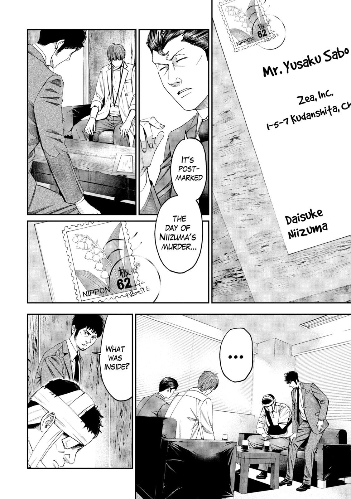 Read Trace chapter 38.2 image 8 on Lezhin