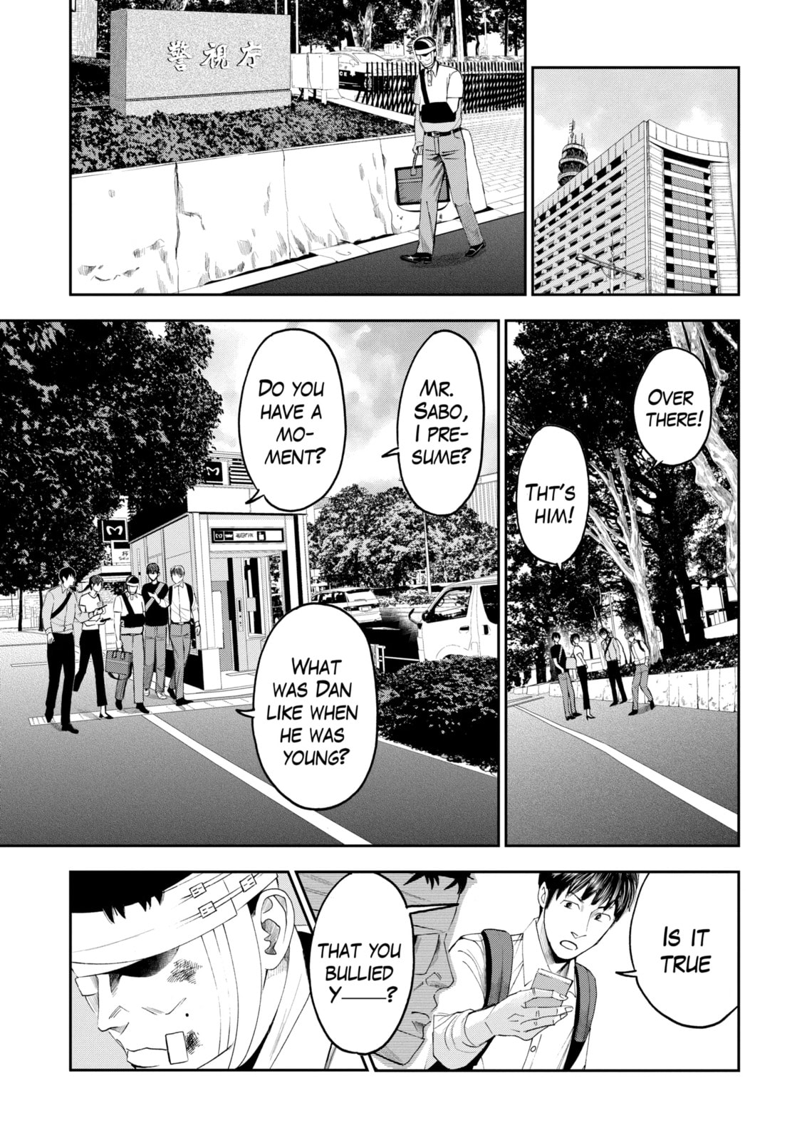 Read Trace chapter 38.3 image 4 on Lezhin