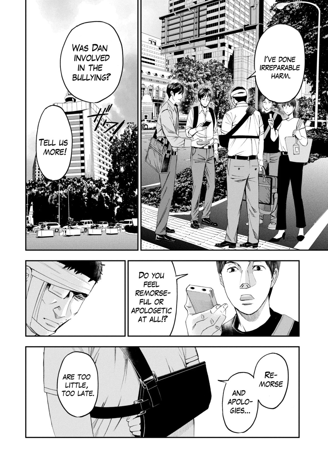 Read Trace chapter 38.3 image 5 on Lezhin