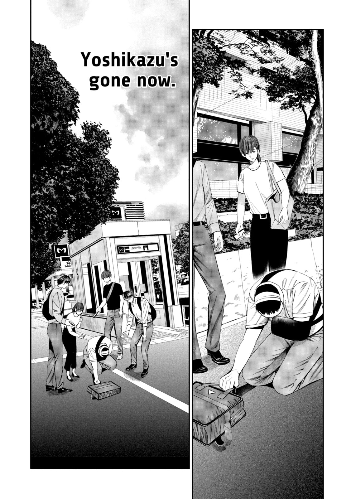 Read Trace chapter 38.3 image 6 on Lezhin