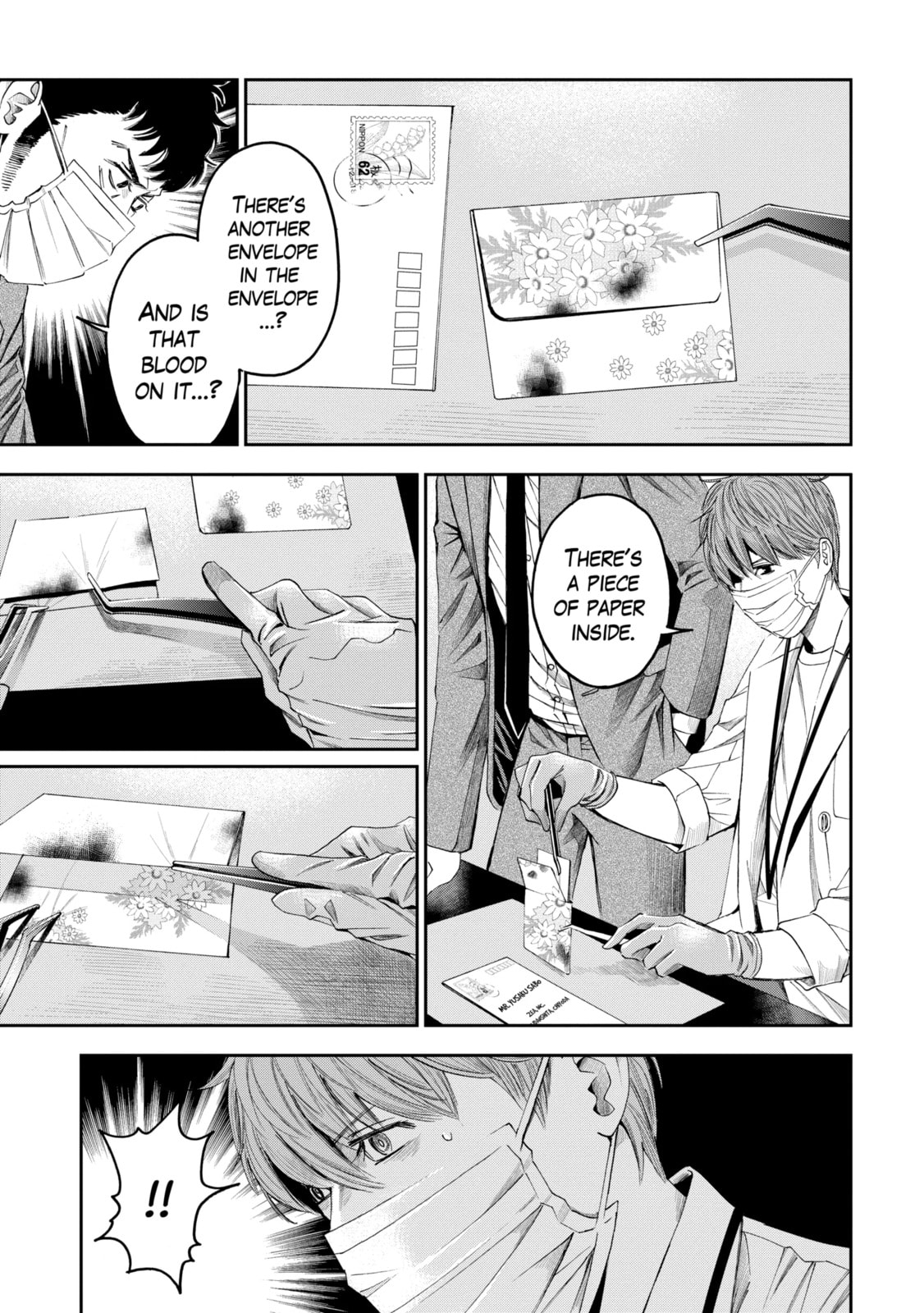 Read Trace chapter 38.3 image 8 on Lezhin