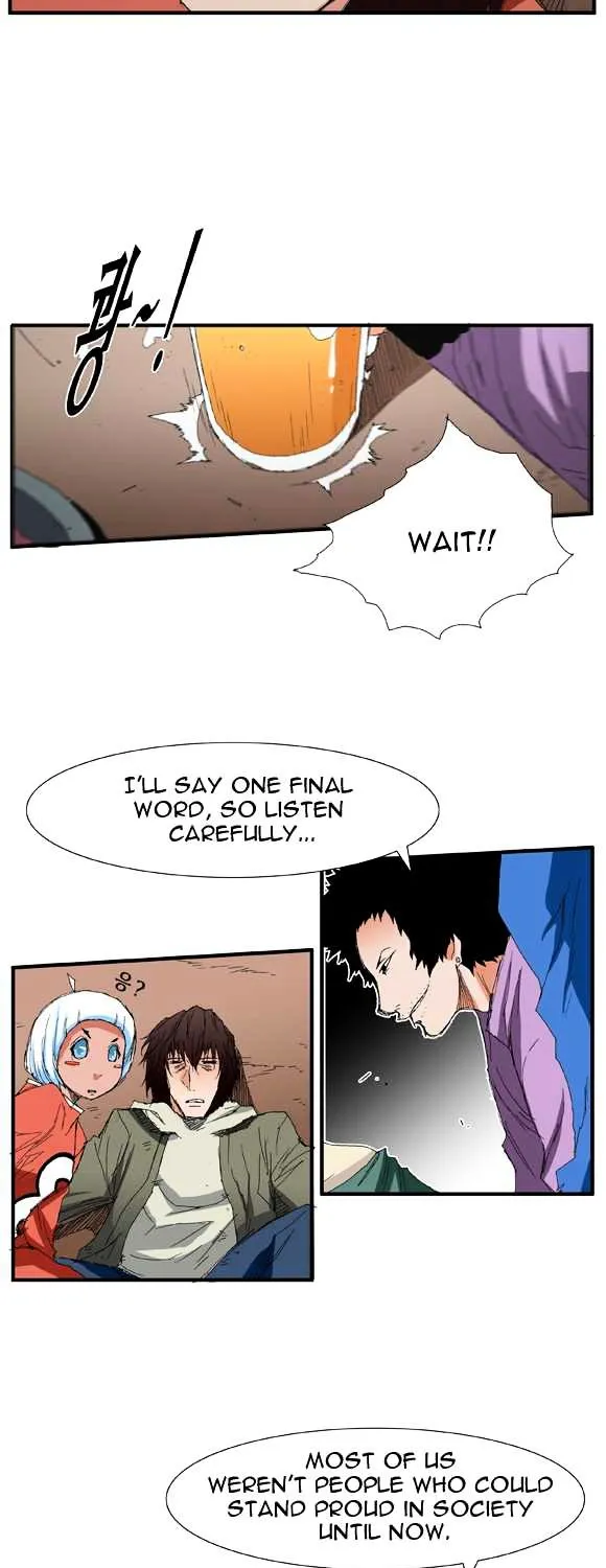 Read Trace chapter 38 image 22 on Lezhin